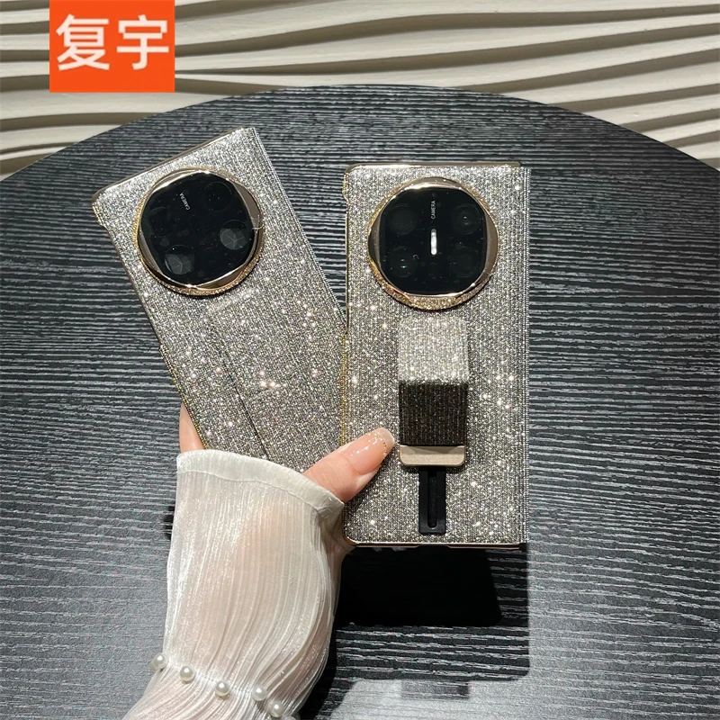满天星支架适用华为MateX6/X5折叠屏典藏版手机壳全包翻盖皮套女