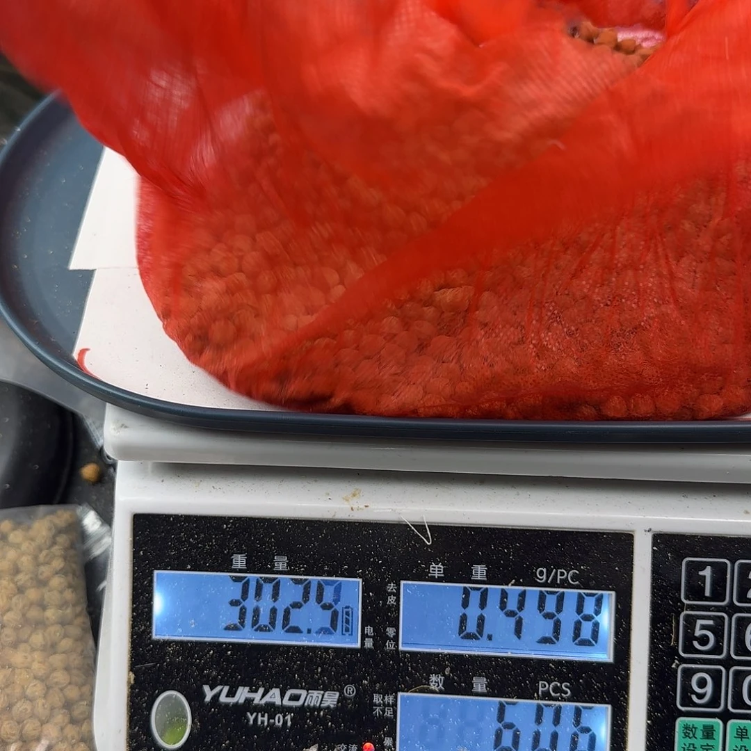 安***爸吊坠柏香籽/百香籽3号300克GS003