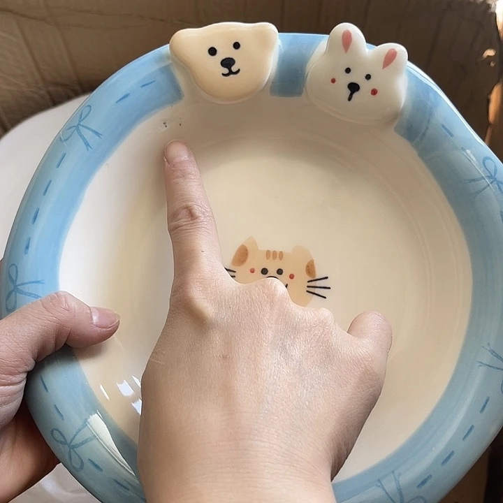 瓷满25米包邮，今天凑够