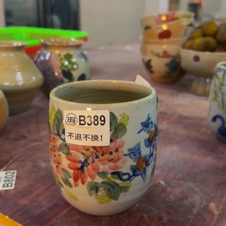 瓶景德镇陶瓷放福利啦