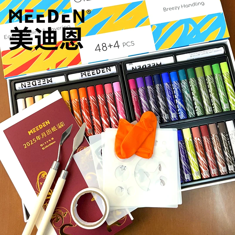 美迪恩幼儿园套装专用软性美术重彩刮刀蜡笔材料油画笔美术用品