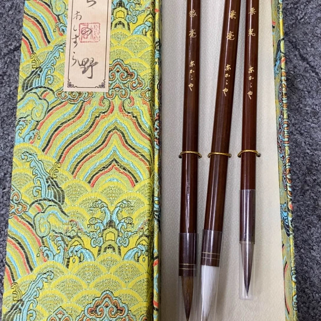 陶瓷福利一件不留