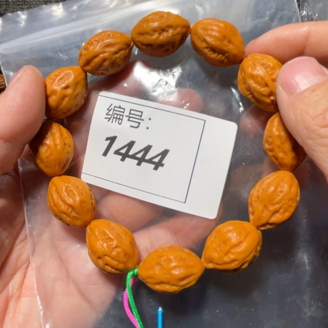 文玩核桃手串小枣18