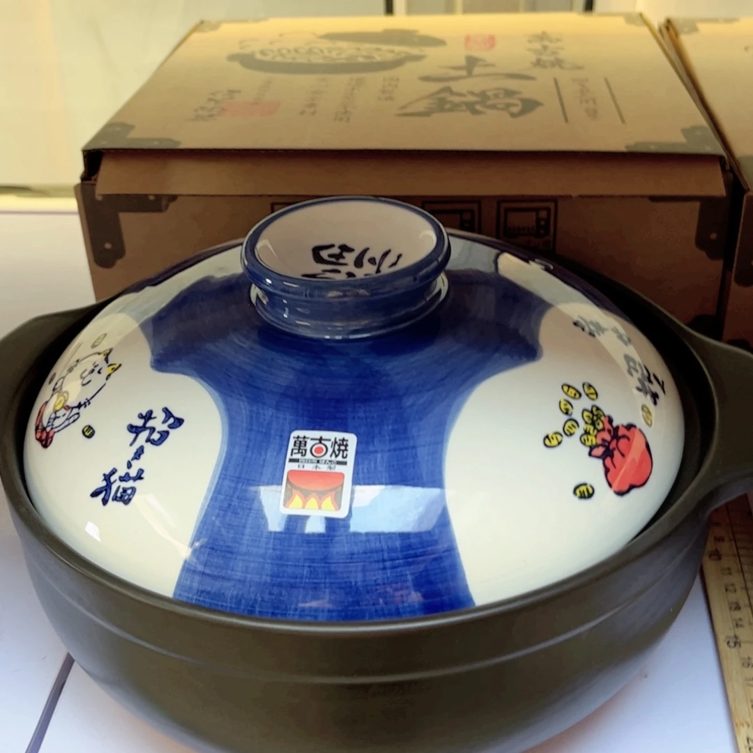 瓷片999 真开心哈哈哈哈哈