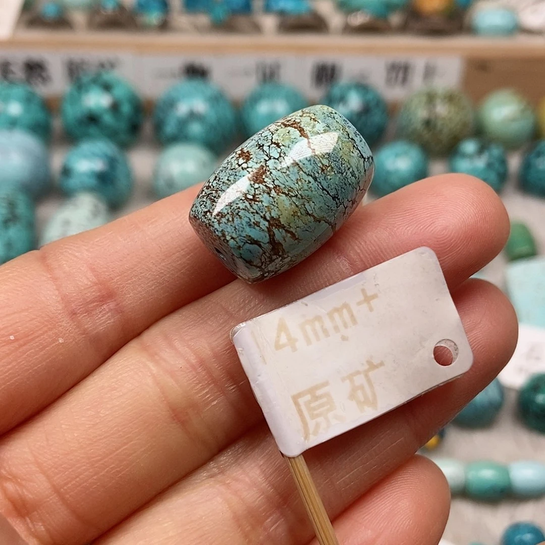 未镶嵌绿松石珠宝半成品