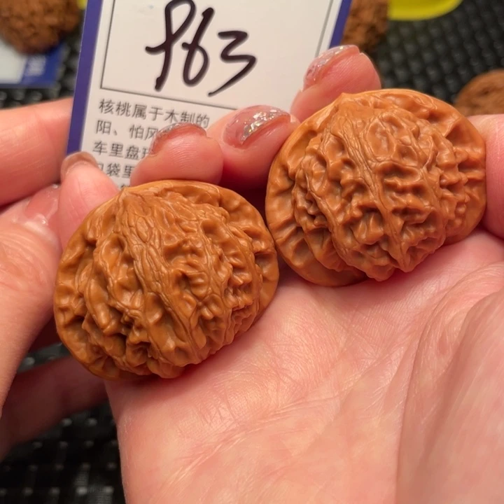 文玩核桃把件40宫灯963
