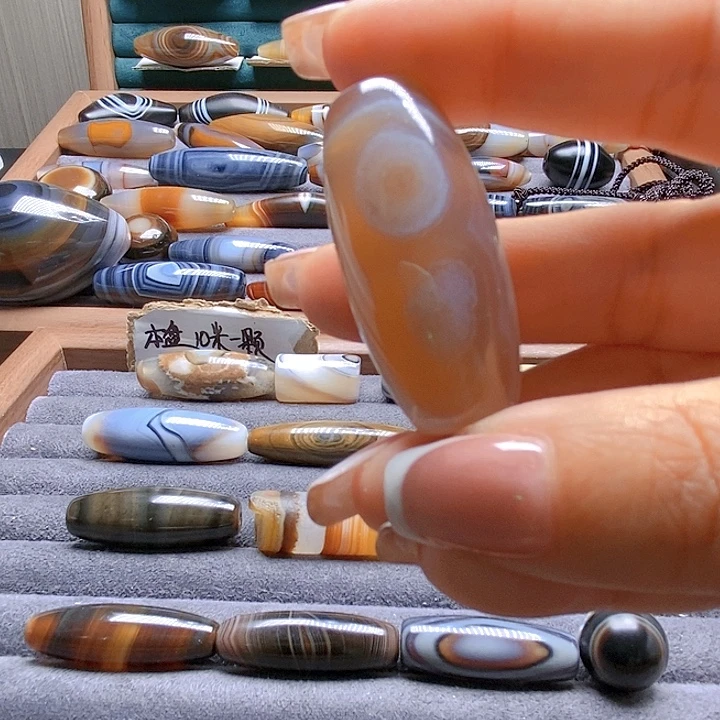 玛瑙/玉髓未镶嵌吊坠(不含链)