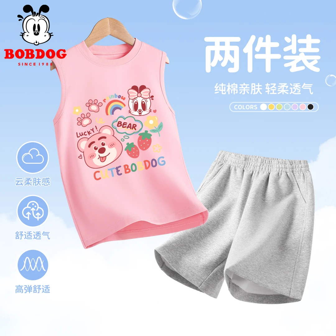 巴布豆卡乐夏季女童纯棉背心套装中大童夏款休闲坎肩百搭运动短裤
