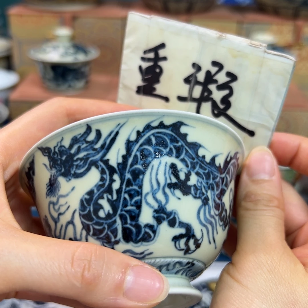 【闪购商品】完**绎陶瓷艺术有限公司