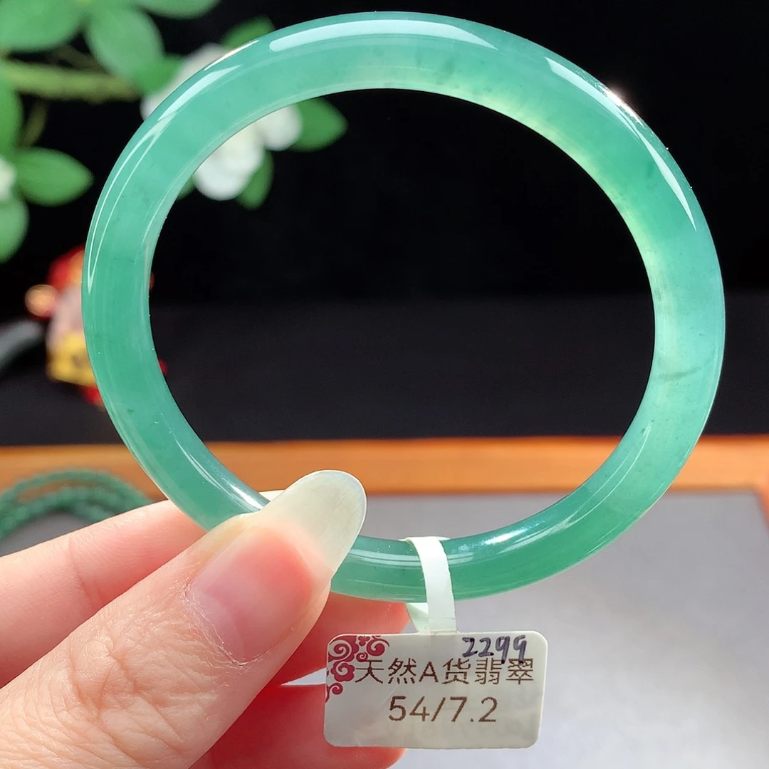 未镶嵌手镯（圆镯）翡翠