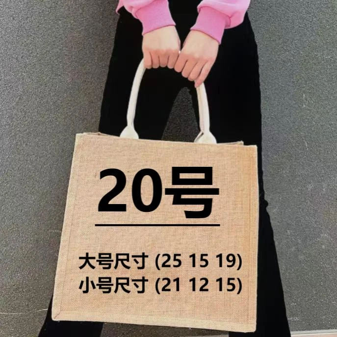 【20号】TT 2025网红时尚百搭休闲枕头包A6556-6/A6507-12