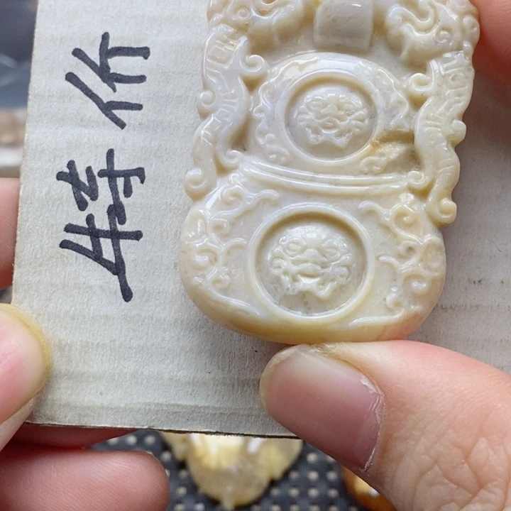 硅化珊瑚（珊瑚玉）颈饰未镶嵌