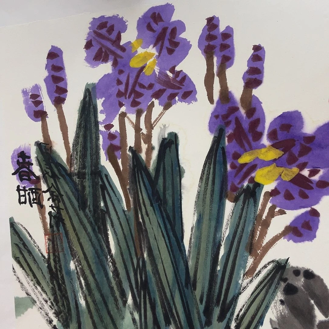 国画北京国博文物鉴定中心