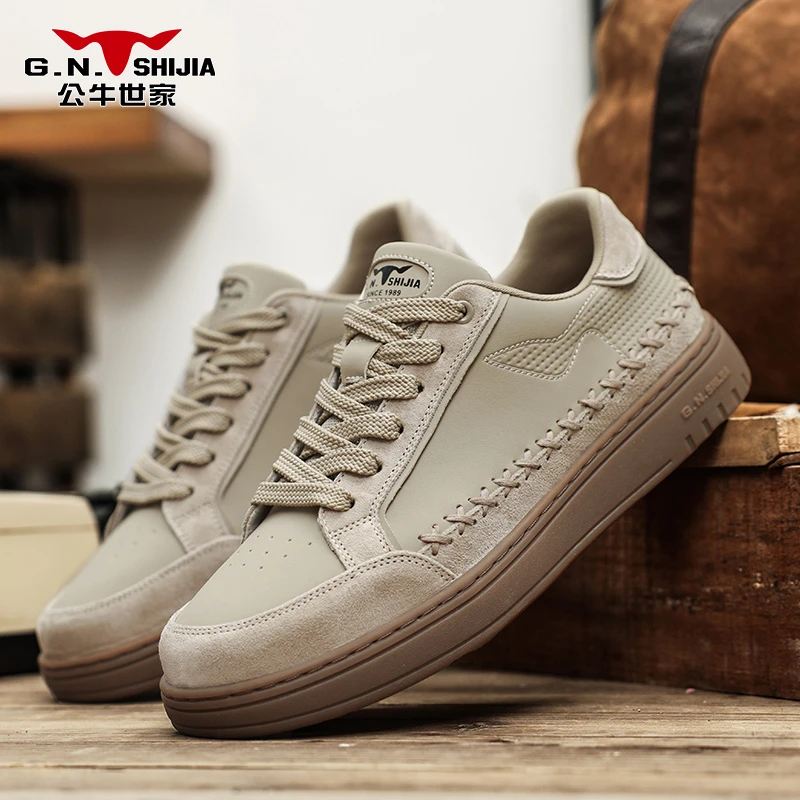 公牛世家鞋子男款爆款2025新款时尚休闲鞋复古板鞋干净感耐磨男鞋