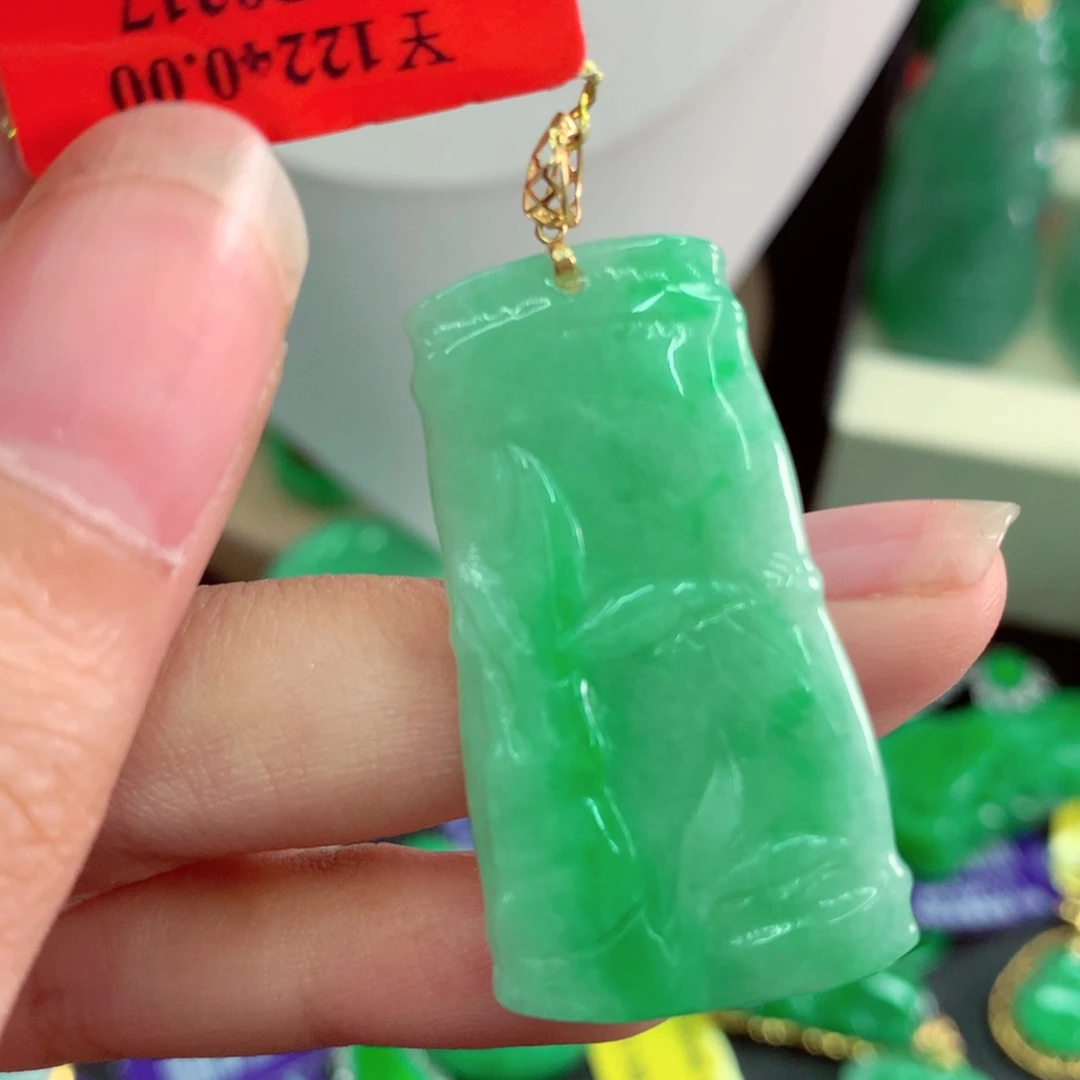 吊坠(不含链)18K金镶嵌翡翠
