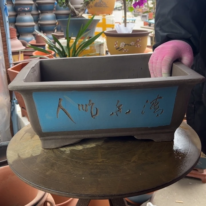 紫砂宜兴紫砂花盆蓝马槽40