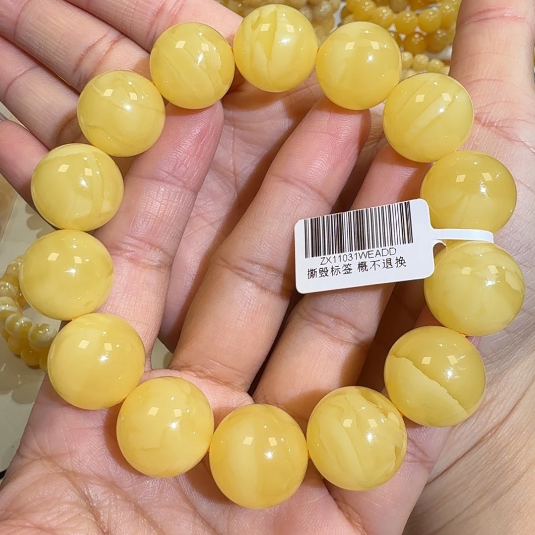 琥珀未镶嵌珠宝奇石18m焦皮同料花蜡圆珠手串46.5