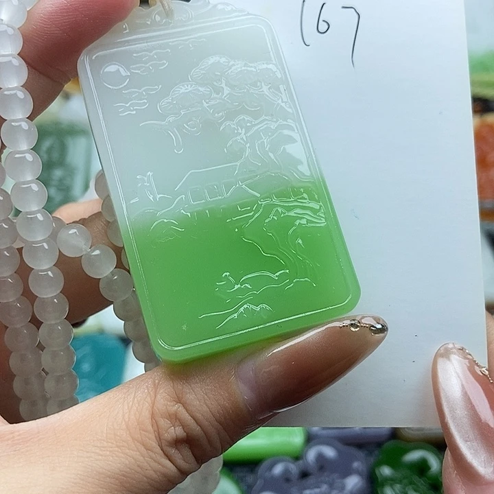 颈饰未镶嵌和田玉