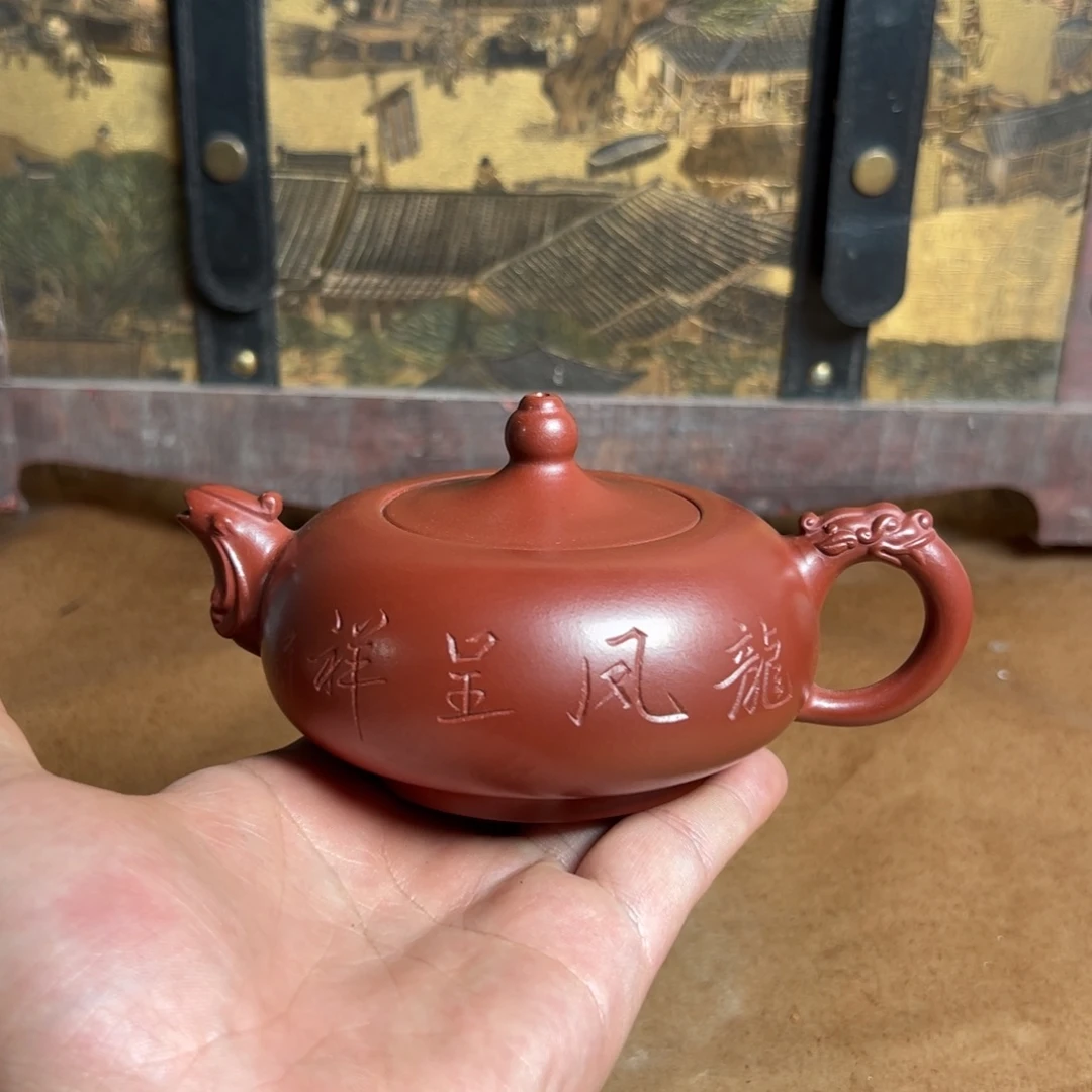 紫砂茶壶紫砂紫砂