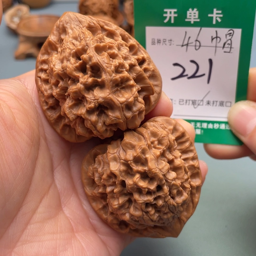 把件桃核文玩核桃