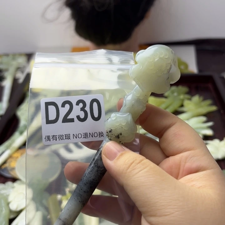 蛇纹石玉发饰合金猫**道