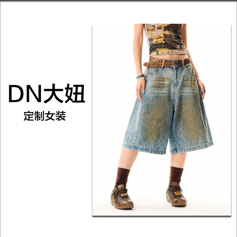 夏季薄款设计感裤女美式复古港风短裤中裤宽松A字复古七分裤子潮