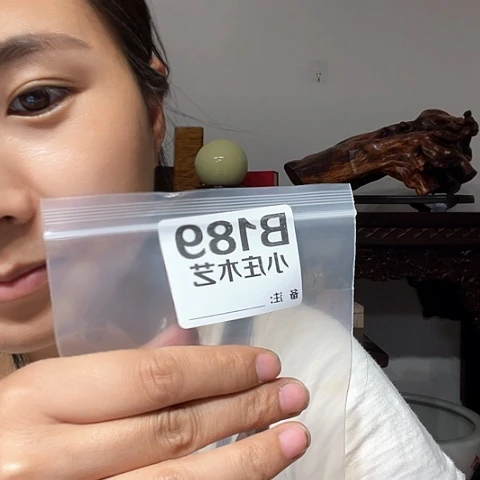 【闪购商品】石英石铁合金老**水189