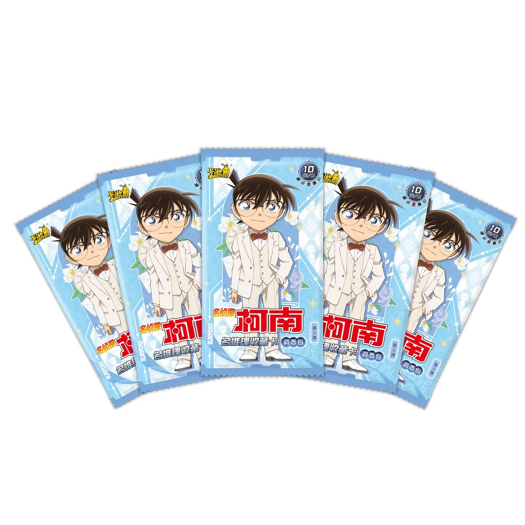 【丢手绢】 名侦探柯南 洞悉包 第5弹收藏卡（盲盒代拆）