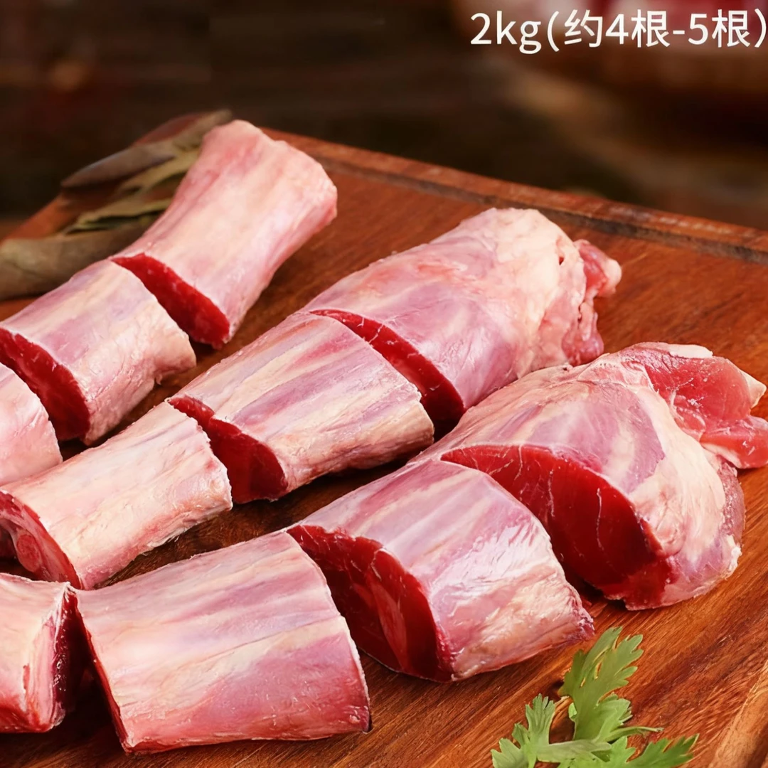 [拍三斤送一斤]新鲜原切羔羊断骨连肉甘肃滩羊草原羊羊小腿前腿