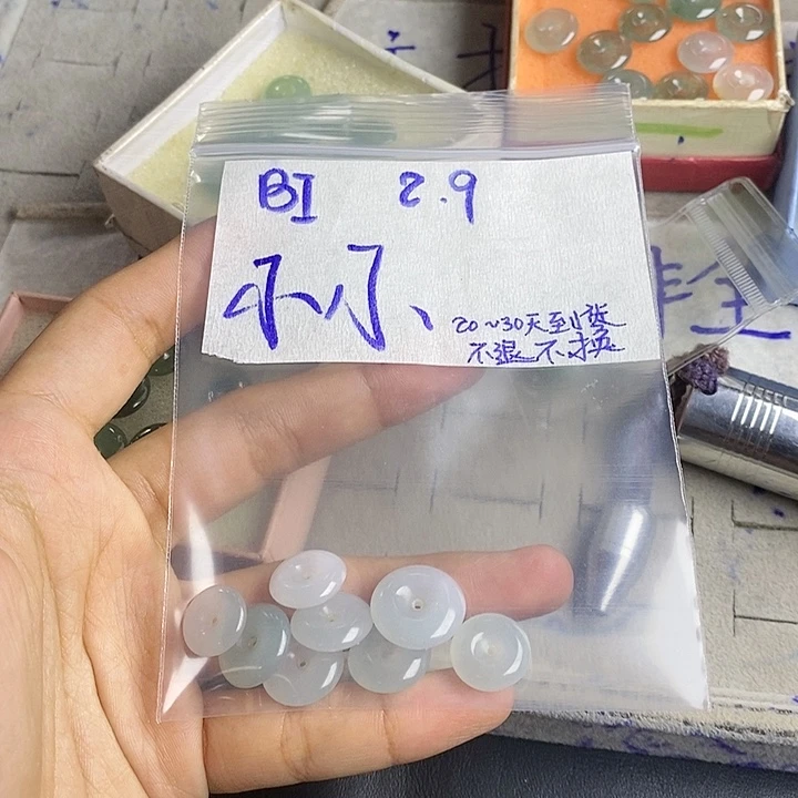 定制翡翠未镶嵌小***妹拍一发一