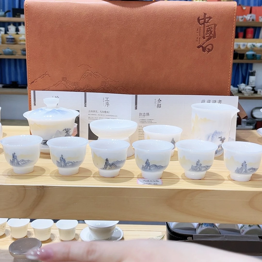 6080688600680860868086.