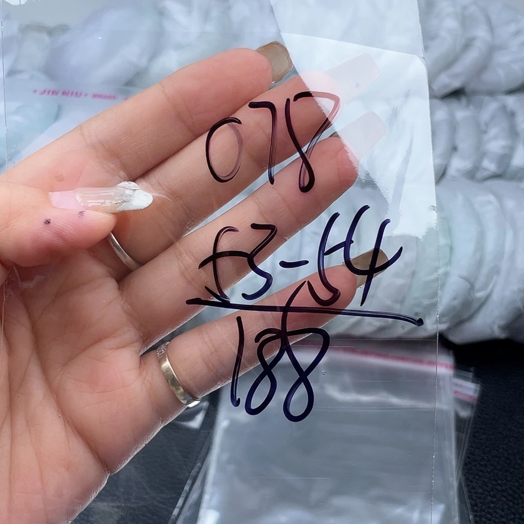 非金属无直播间078