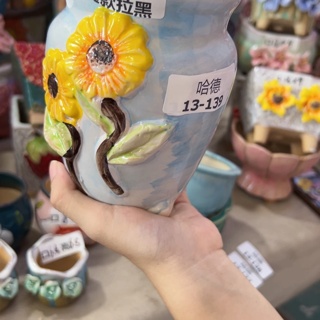满18.8米发货福利