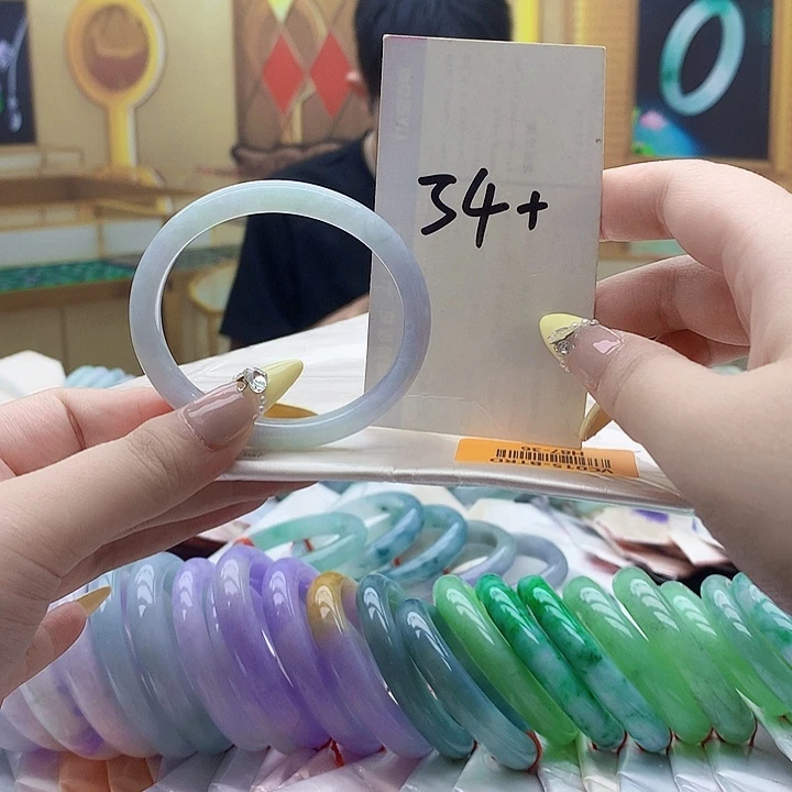 未镶嵌手镯翡翠nn