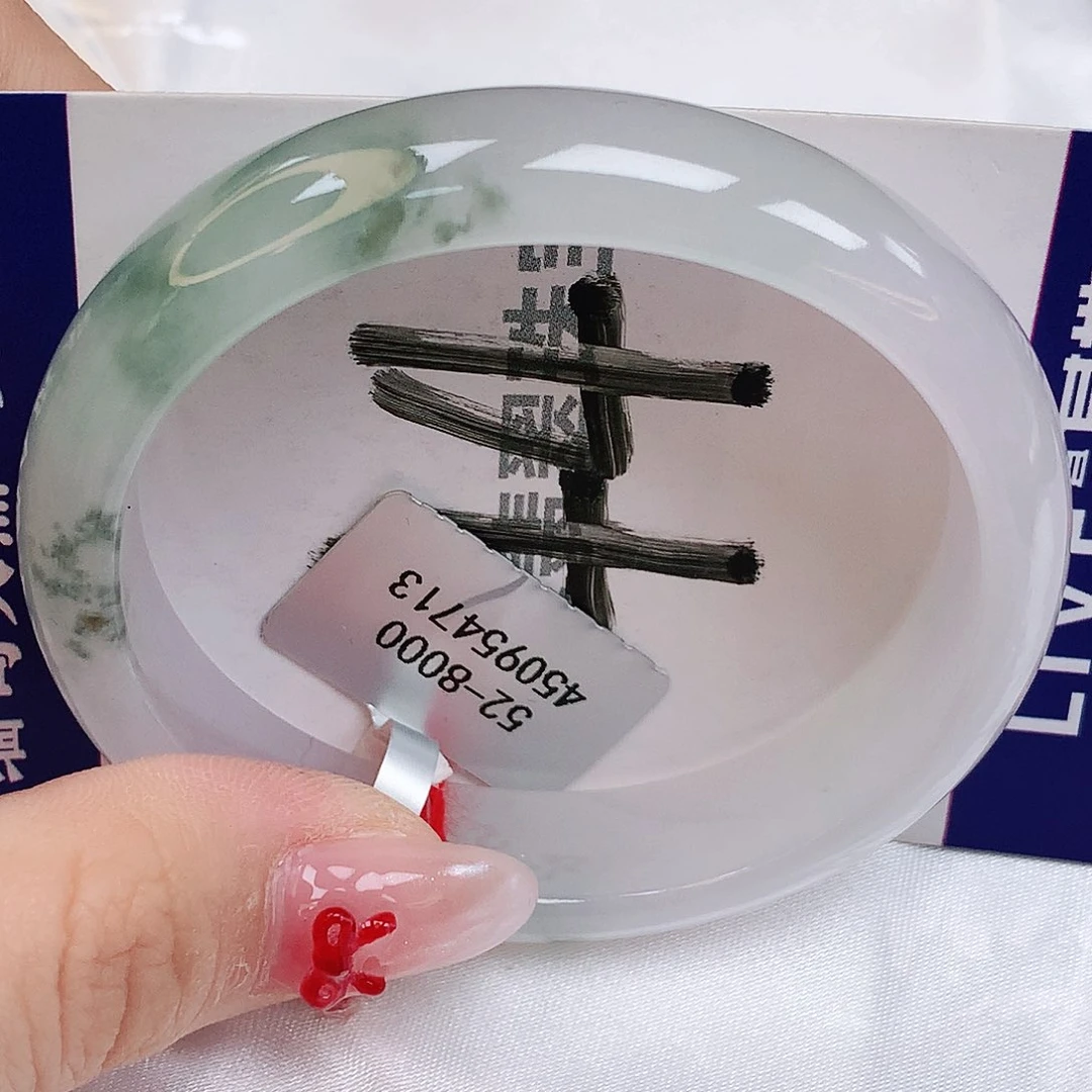翡翠手镯（贵妃镯）未镶嵌天然缅甸a货翡翠