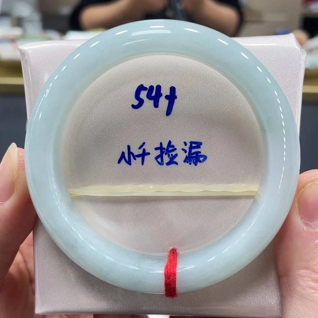 未镶嵌手镯翡翠翡翠