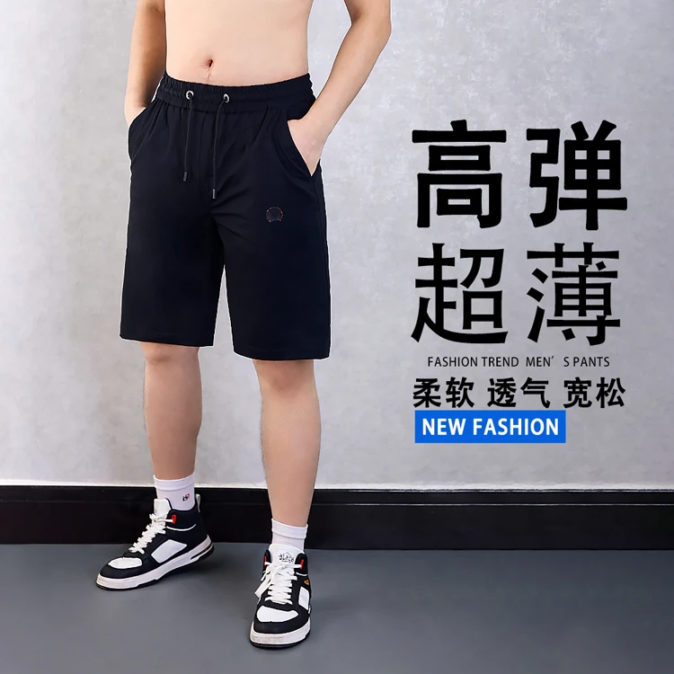 011款新款男士休闲运动裤速干沙滩裤2025夏季短裤男冰丝五分裤