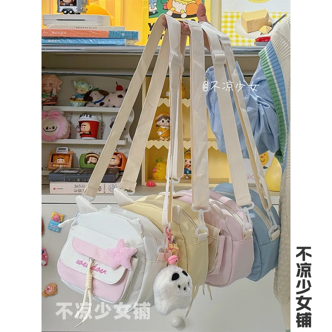 可爱软萌猫咪小包包卡通小猫少女心百搭斜挎包撞色甜美学生手机包