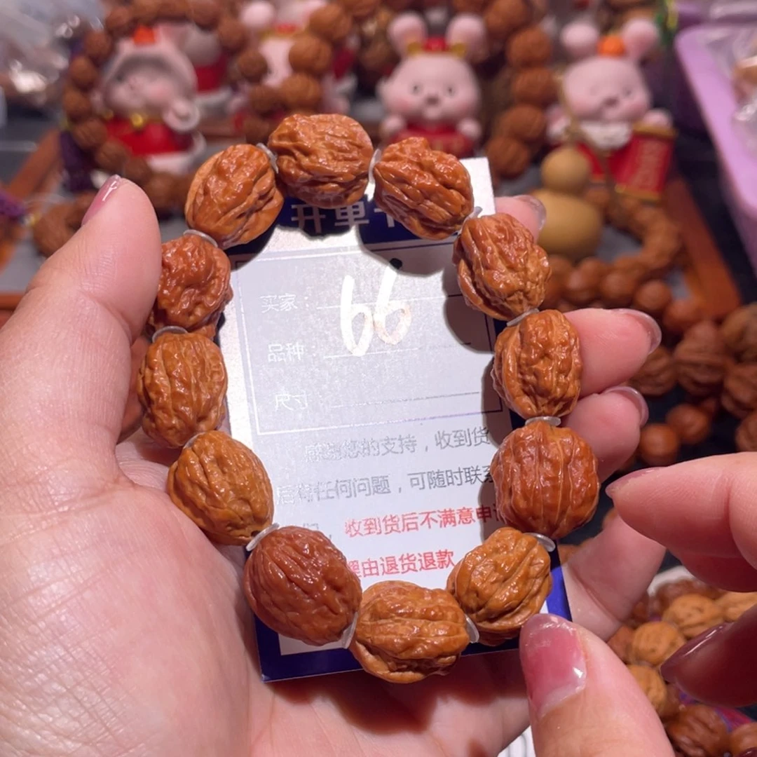 文玩核桃手串o**K66福利多多老树蛤蟆头1.6