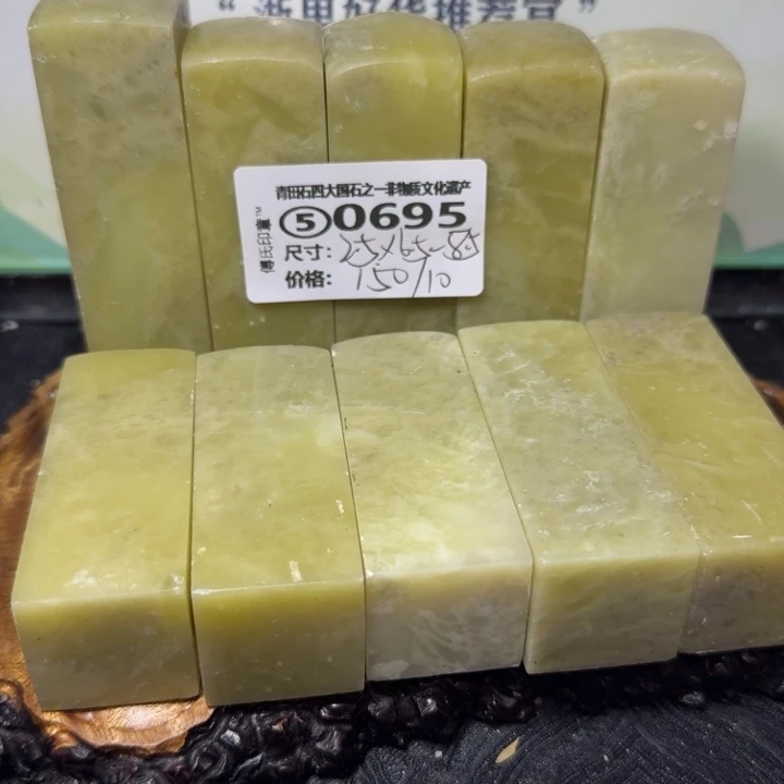 青田石青田石雕大批量厂家直销