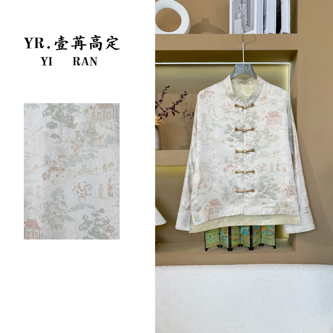 壹苒高定【清明上河图】中式重磅香云沙双面穿外套YC6335