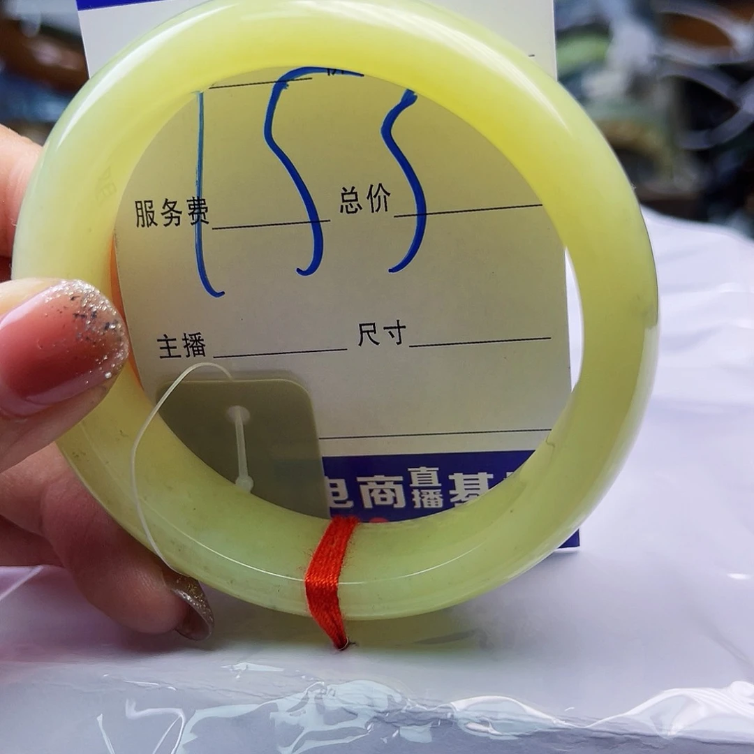 颈饰未镶嵌和田玉刘*