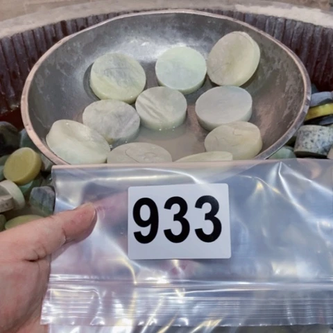 【闪购商品】蛇纹石玉珠宝半成品未镶嵌