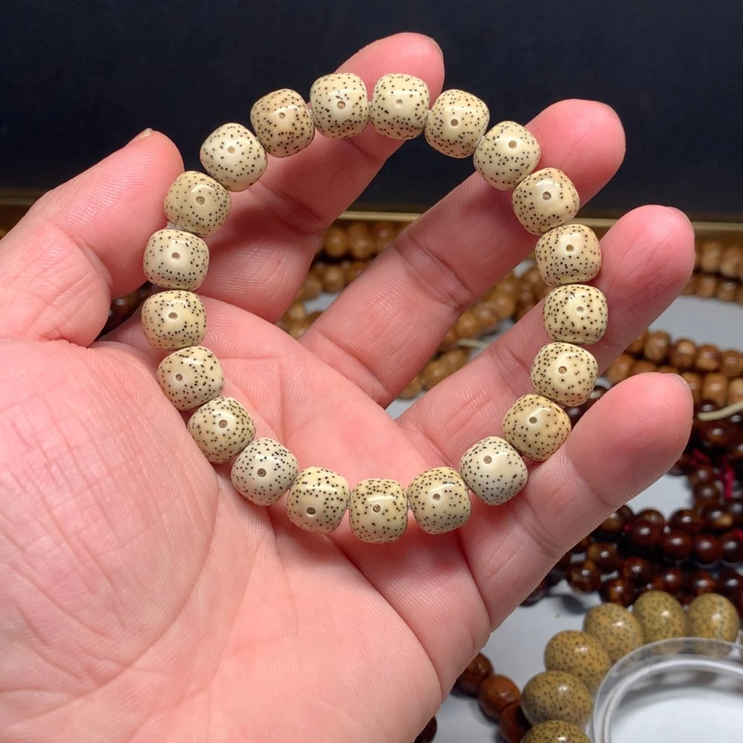 吊坠星月菩提海南原生态11老型散星