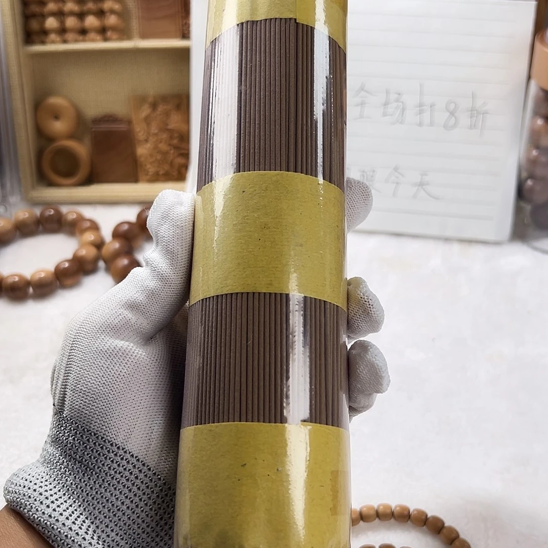 痞***娇其他檀香木印度迈索尔老山檀线香255克