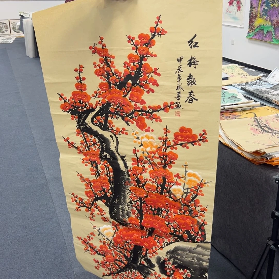 国画西楚画廊直播专用链接