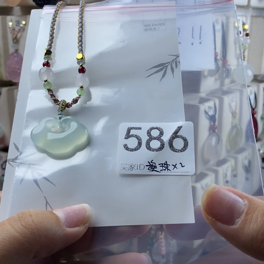合金颈饰玛瑙/玉髓