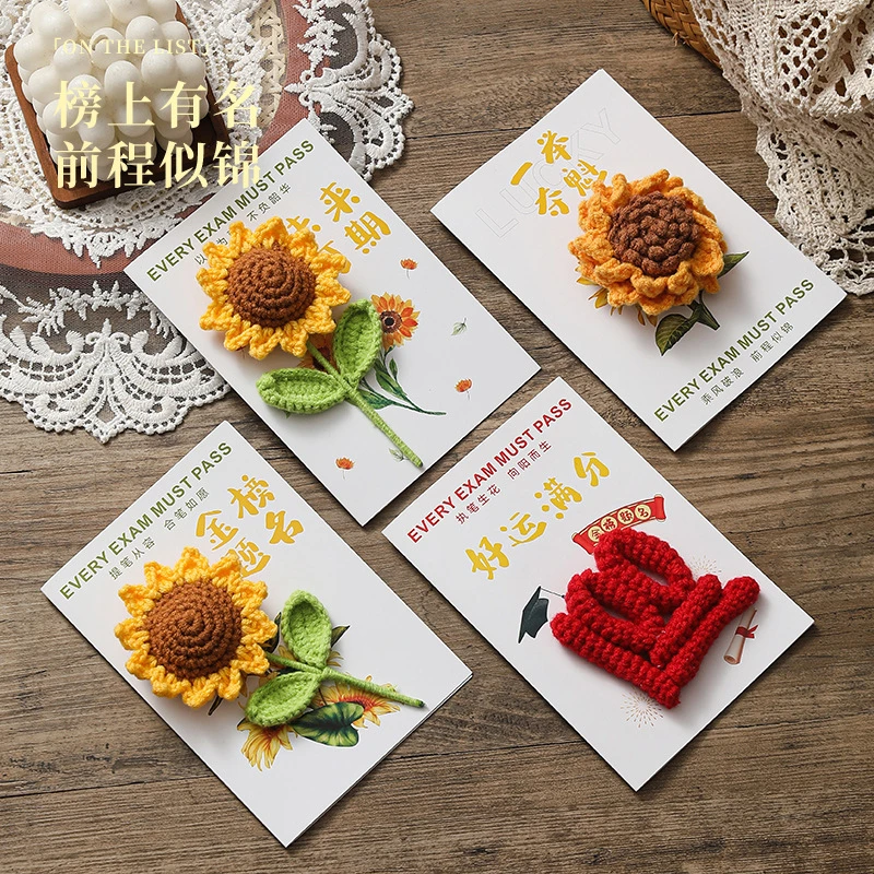 一举夺魁中高考加油励志礼物贺卡送同学朋友孩子毕业季礼品明信片