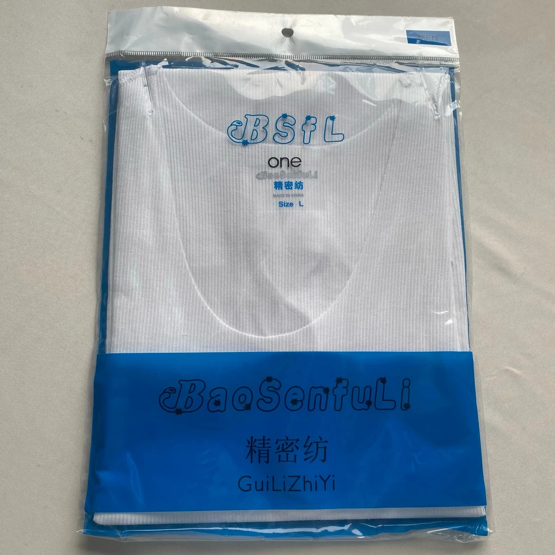 散件19 童装单拍链接