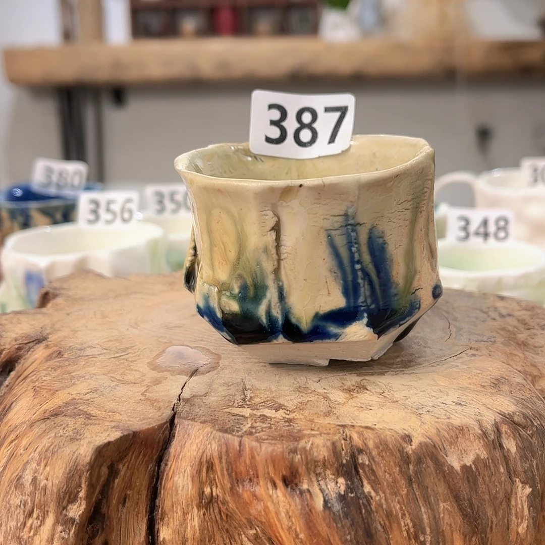 啊啊啊啊啊啊啊啊啊